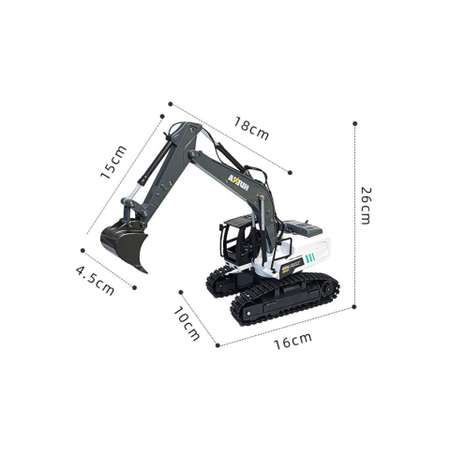 Игровой набор РУ HUI NA TOYS 1:24