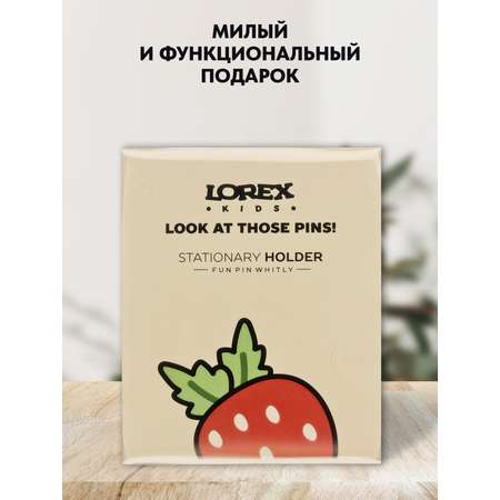 Стакан для канцелярии LOREX KIDS Fun Pin 2 отделения белый Клубничка