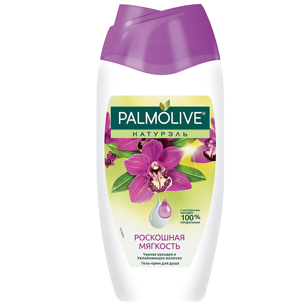 Гель для душа Palmolive Натурэль Роскошная мягкость Черная орхидея 250 мл - фото 1