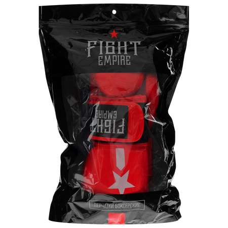 Перчатки боксерские FIGHT EMPIRE 6 унций детские красные