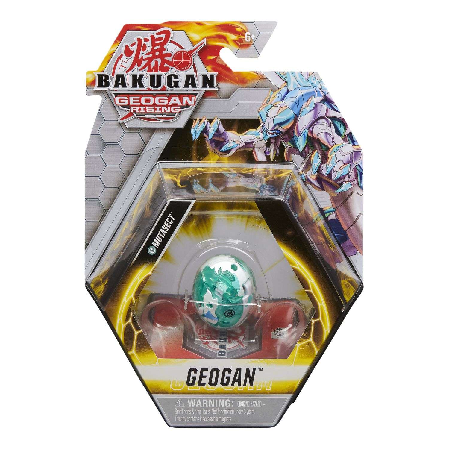 Фигурка-трансформер Bakugan Геоган S3 Wraith White 6059850/20129000 - фото 5