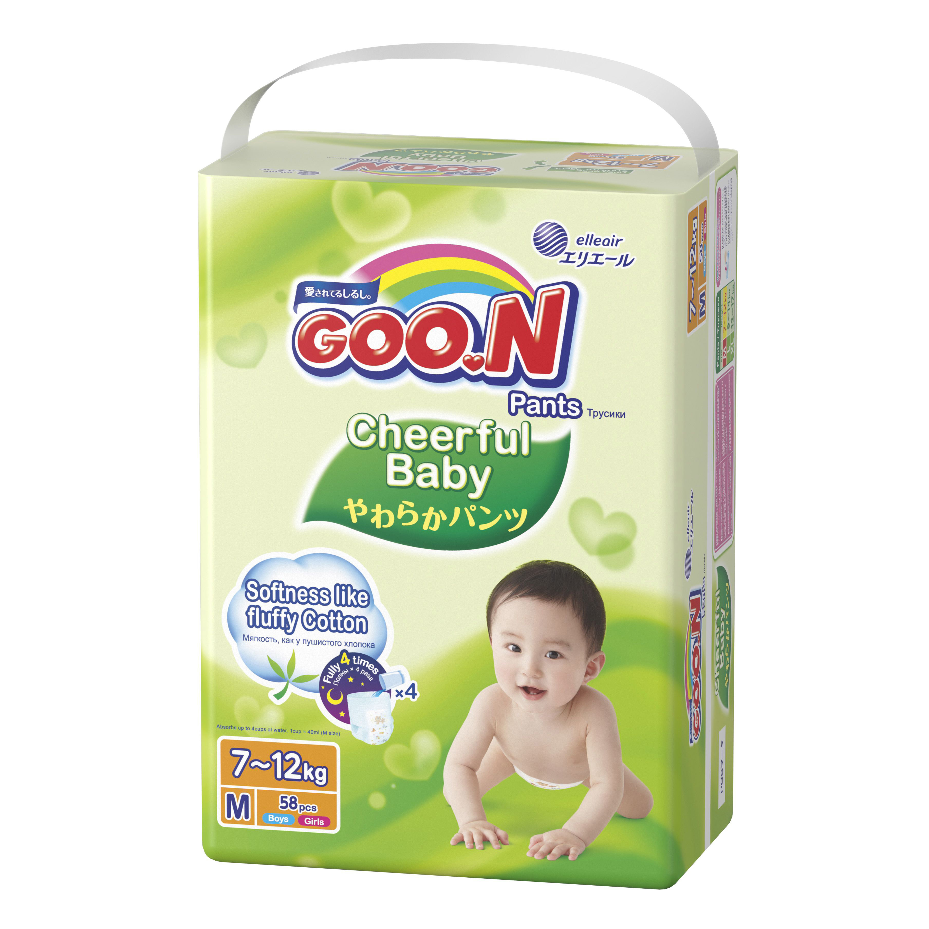 Подгузники-трусики Goon Cheerful Baby M 6-11кг 58шт - фото 1