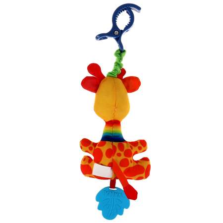 Игрушка-подвеска Умка Жираф с вибрацией