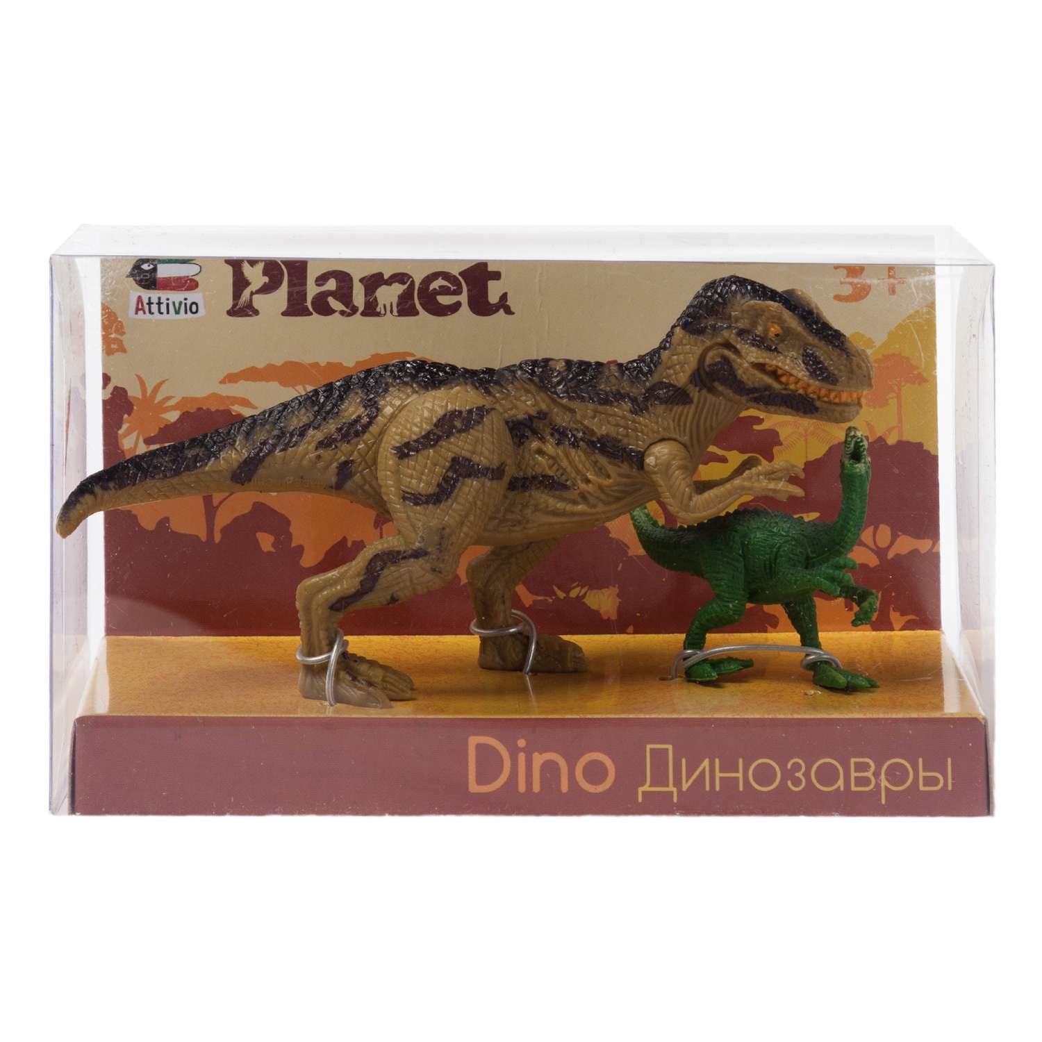 Игровой набор Attivio Динозавры 2 шт в ассортименте - фото 3