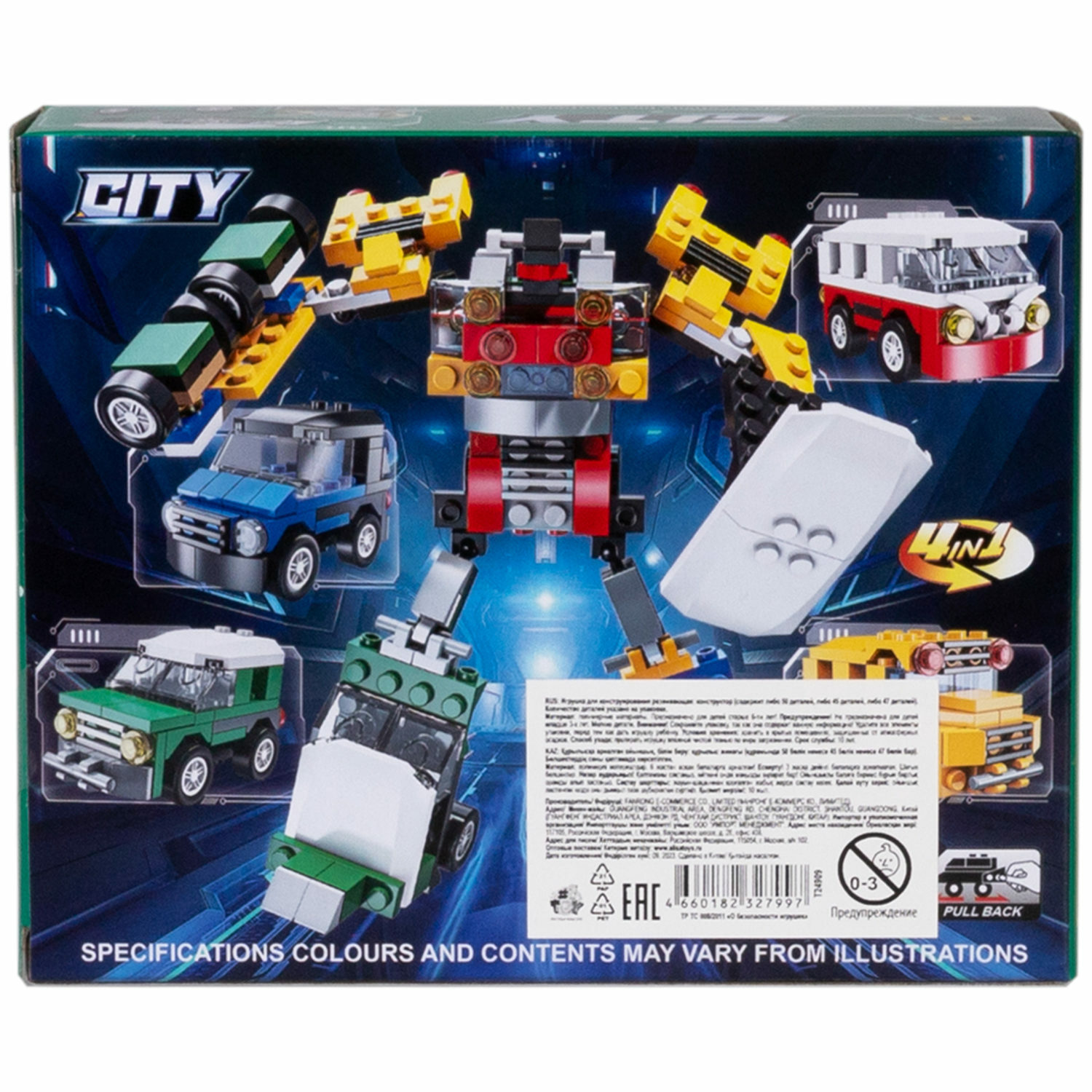 Конструктор 1TOY Blockformers Городские службы Автомобиль синий - фото 8