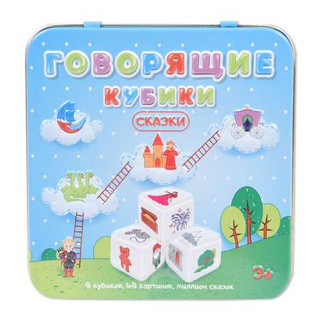 Игра настольная Десятое королевство Кубики Сказки 03551