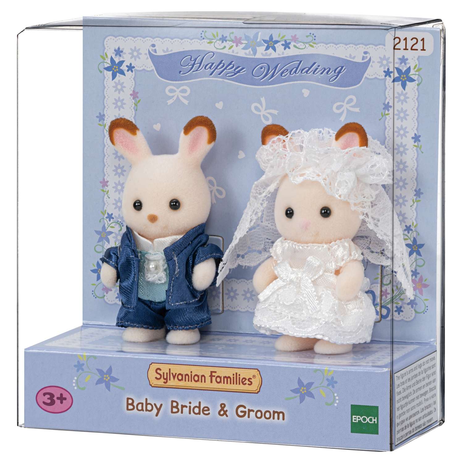 Sylvanian store families de