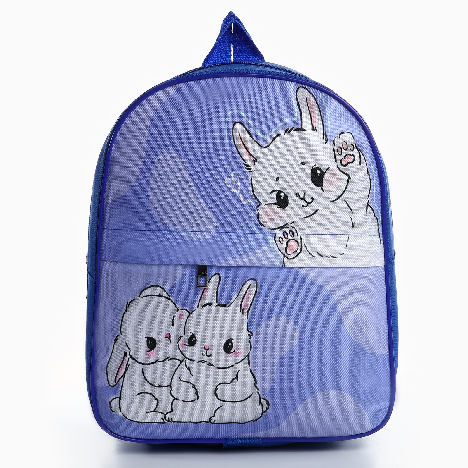 Рюкзак детский NAZAMOK с карманом «Крольчата« 30*25 см - фото 2