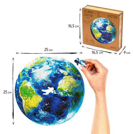 Деревянный пазл ZUFA Земля М