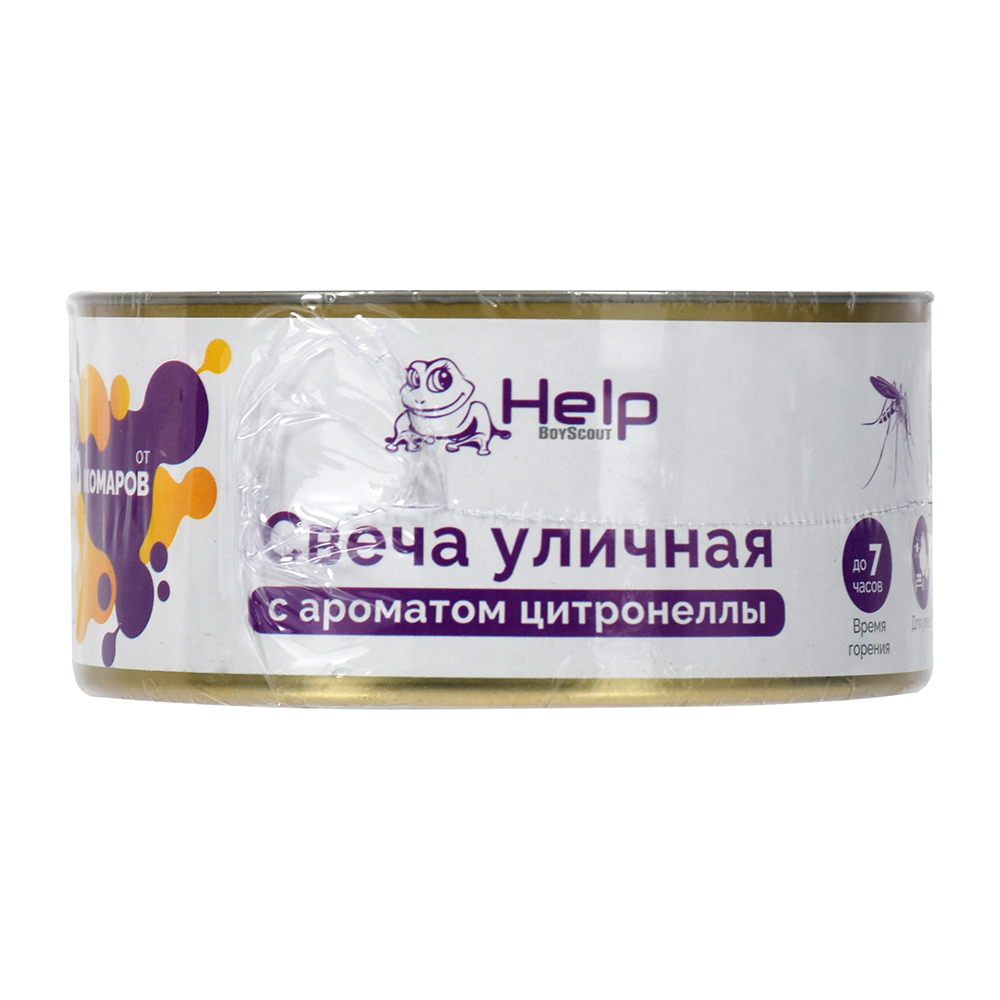 Свеча уличная от комаров Help BS в жестяной банке цитронелла - фото 2