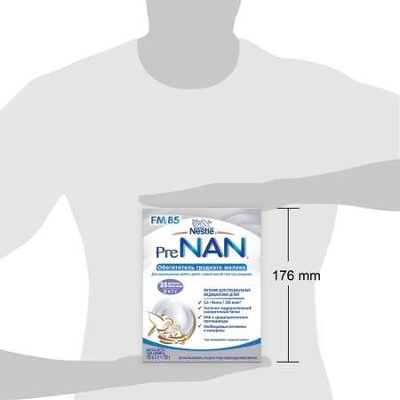 Обогатитель грудного молока NAN PreNAN FM 85 70г с 0месяцев
