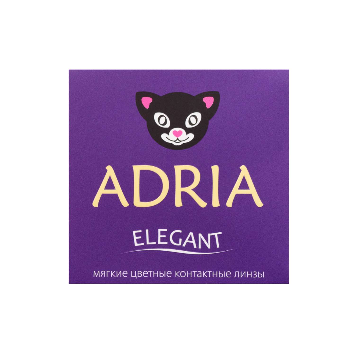 Цветные контактные линзы ADRIA Elegant 2 линзы R 8.6 Brown -0.00 - фото 4