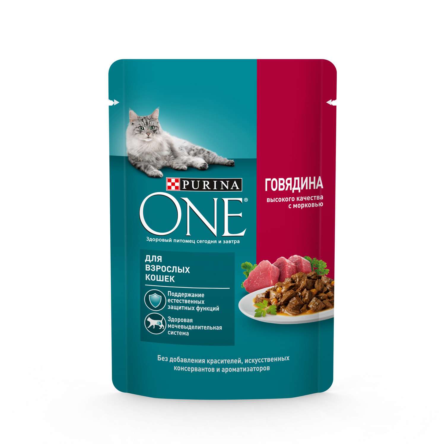 Корм для кошек Purina One взрослая говядина-морковь 75г - фото 2