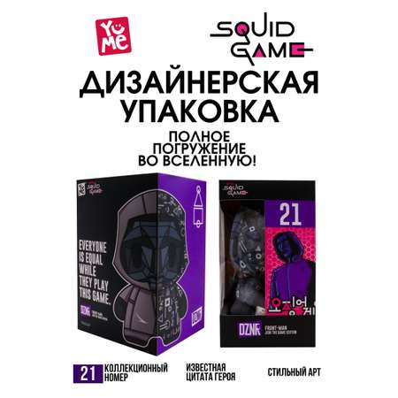 Фигурка плюшевая Yume Фронтмен