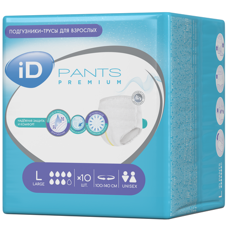 Трусы для взрослых iD Pants Premium L 10 шт