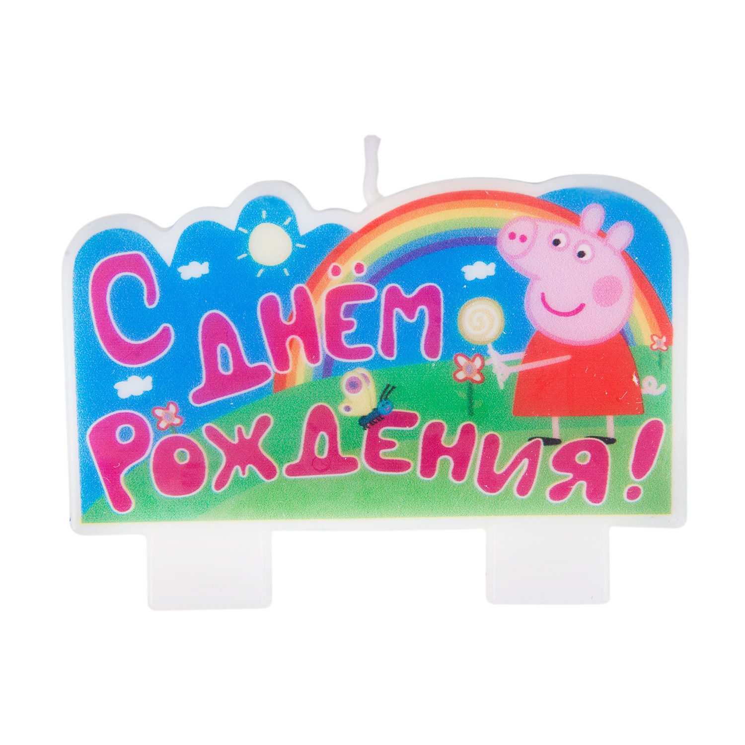 Свеча Росмэн С днем Рождения Peppa Pig - фото 1