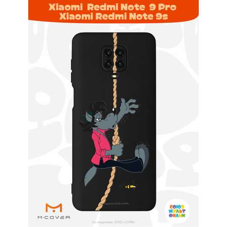 Силиконовый чехол Mcover для смартфона Xiaomi Redmi Note 9S Note 9 Pro Союзмультфильм Полет волка