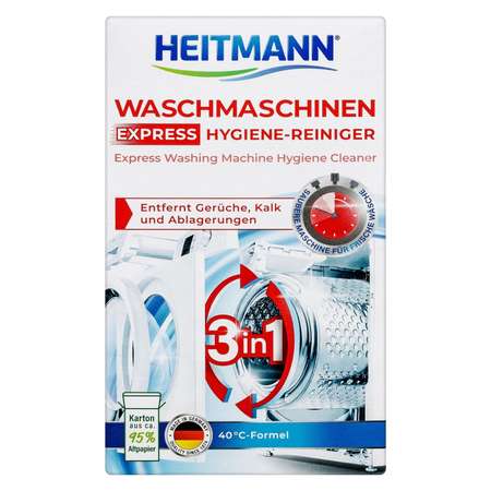 Экспресс-очиститель Heitmann Waschmaschinen Hygiene-Reiniger Express для стиральных машин 250 гр