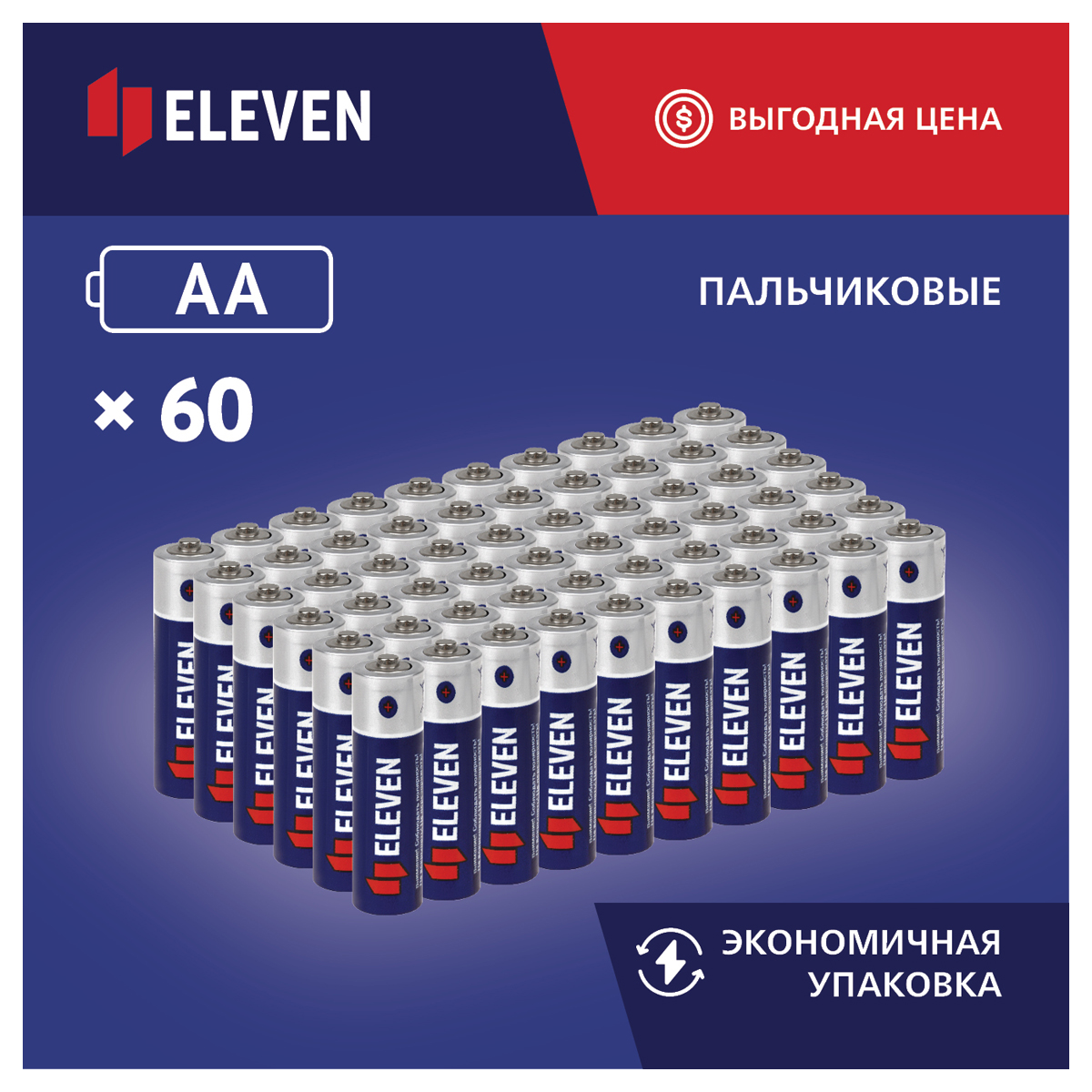 Батарейка Eleven AA солевая SB4 60 шт - фото 2