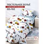 Комплект постельного белья DeepSleep 160х80 см Врум