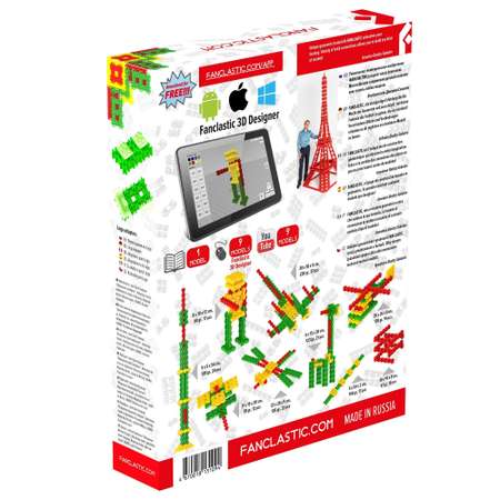 Конструктор Fanclastic Mикс F1109