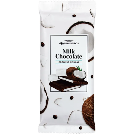 Шоколад Коммунарка Молочный с кокосовой нугой 80г
