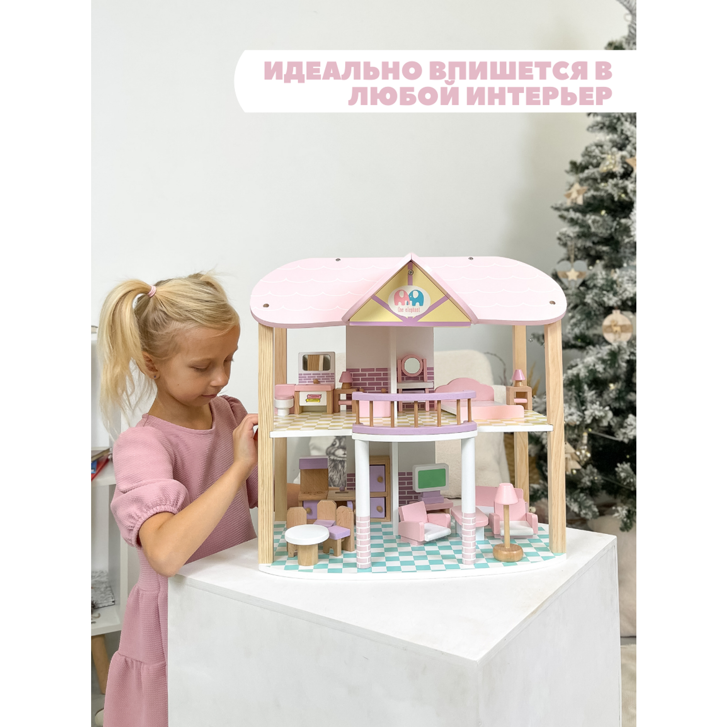 Кукольный домик с мебелью Позитив деревянный ПЗ-ПЛ-22/дом - фото 5