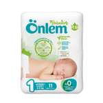 Детские подгузники Onlem ботаника 2-5kg mini 11 штук