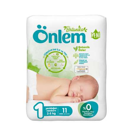 Детские подгузники Onlem ботаника 2-5kg mini 11 штук