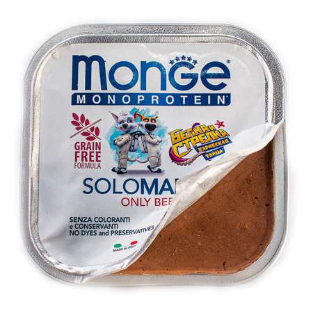 Корм для собак MONGE Monoprotein Solo Белка и Стрелка паштет из говядины 150г
