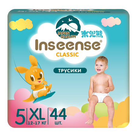 Подгузники-трусики INSEENSE Classic размер XL 12-17 кг 44 шт