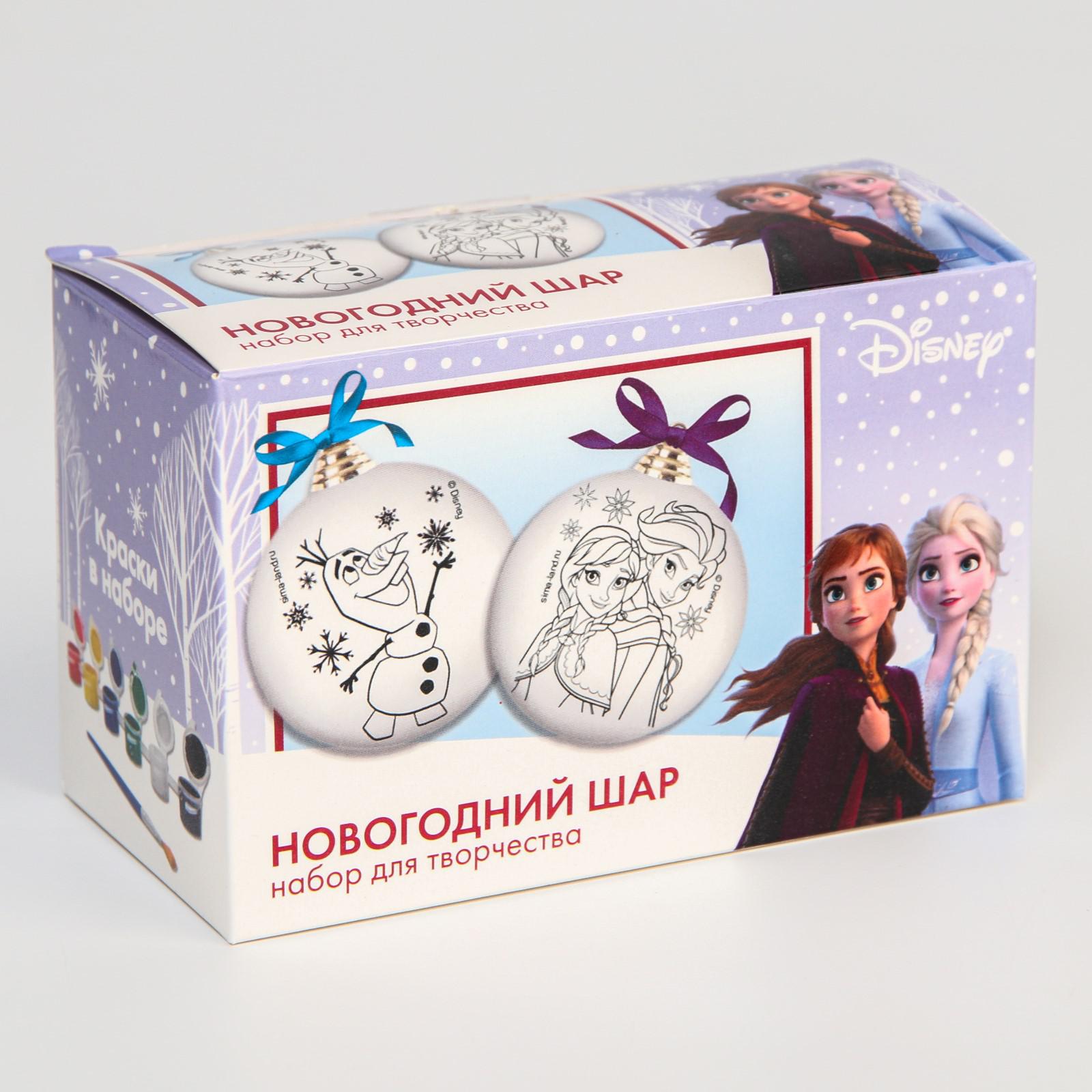 Набор для творчества Disney «Новогодний шар» Холодное сердце краски набор 2 шт - фото 3