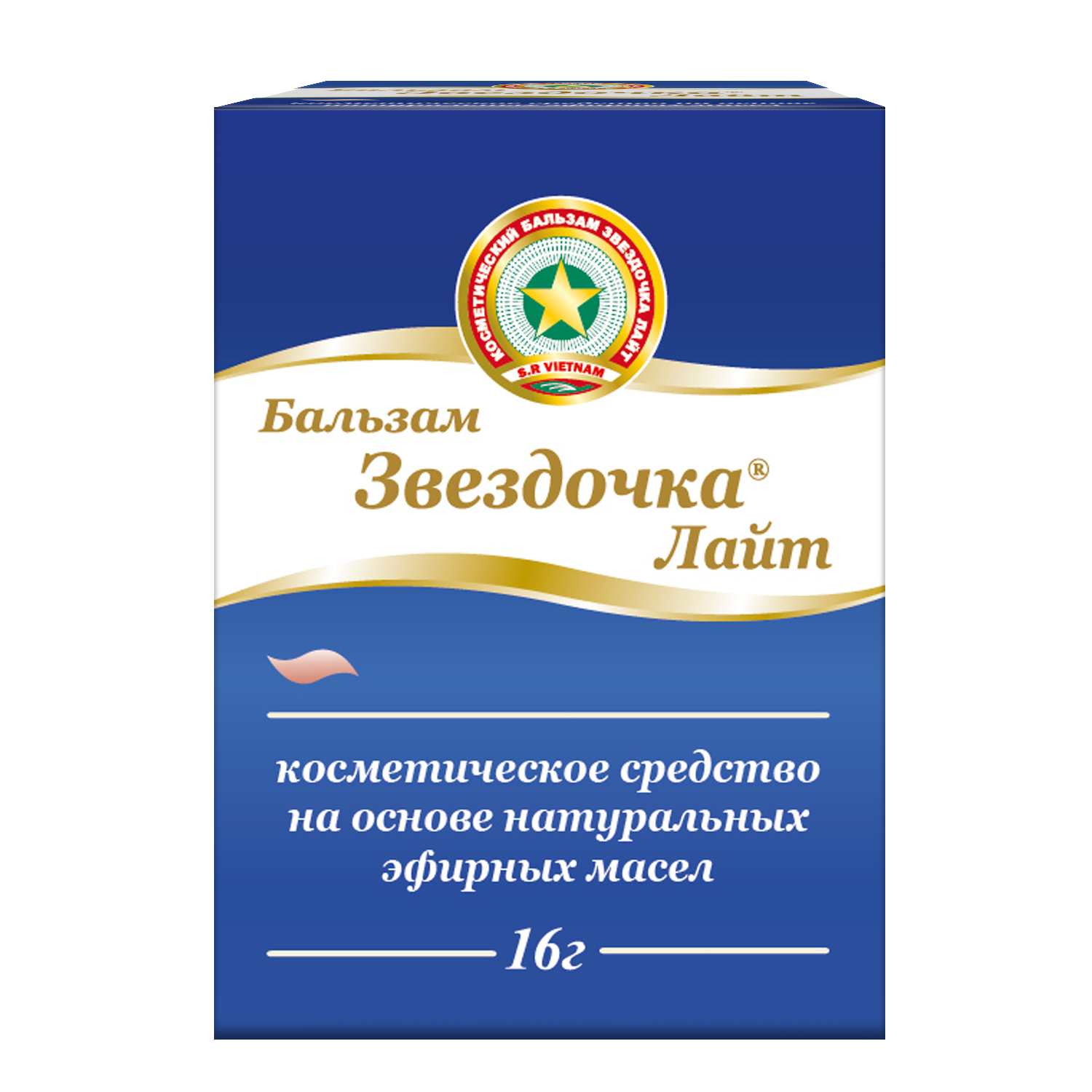 Бальзам Звездочка Лайт 16г купить по цене 219 ₽ в интернет-магазине Детский  мир