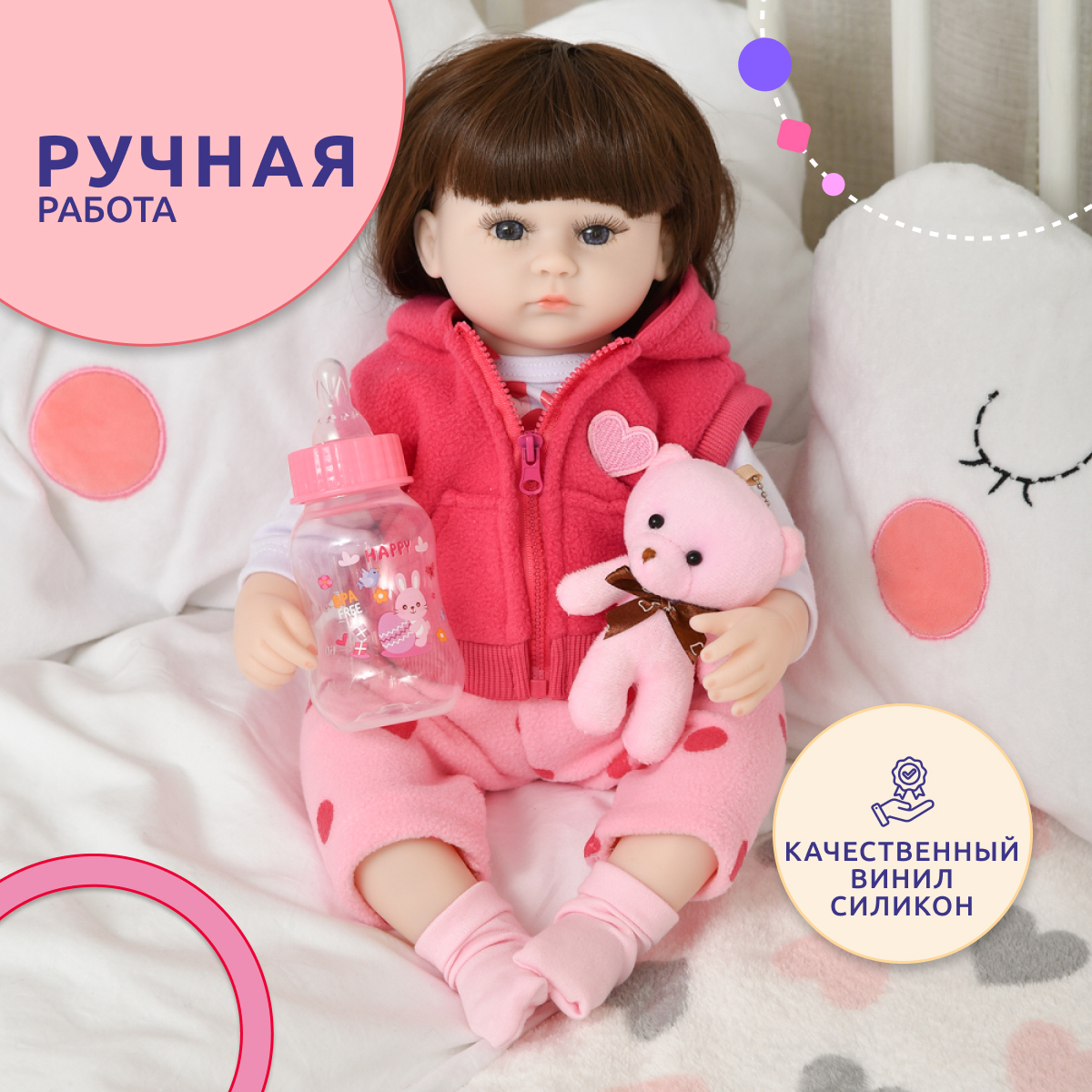 Кукла Реборн QA BABY девочка Виктория силиконовая большая 42 см 127718 - фото 3