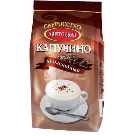 Капучино ARISTOCRAT Растворимый