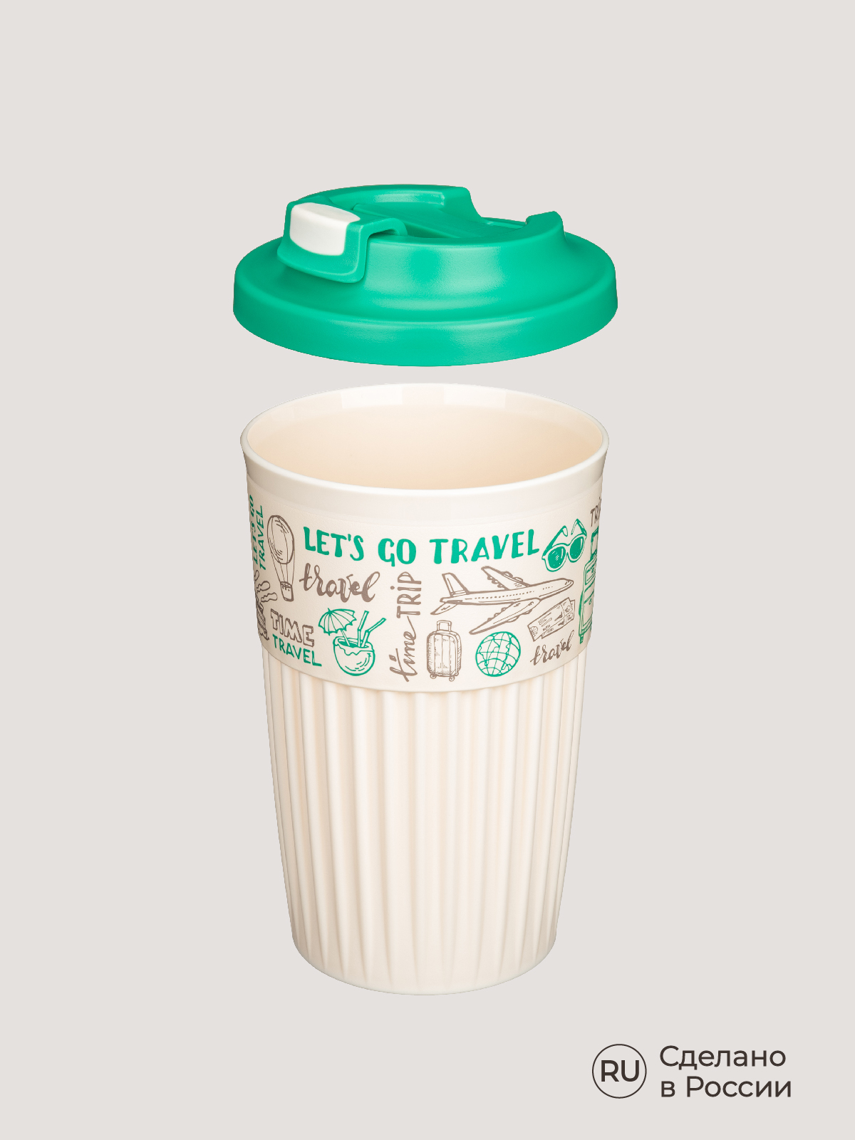 Стакан для горячих напитков Phibo с клапаном и декором Travel 450мл зеленый - фото 9