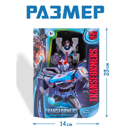 Игровой набор Hasbro Трансформер Prowl