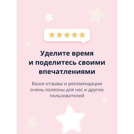 Гель для бровей Bell Perfect brow gel тон 01