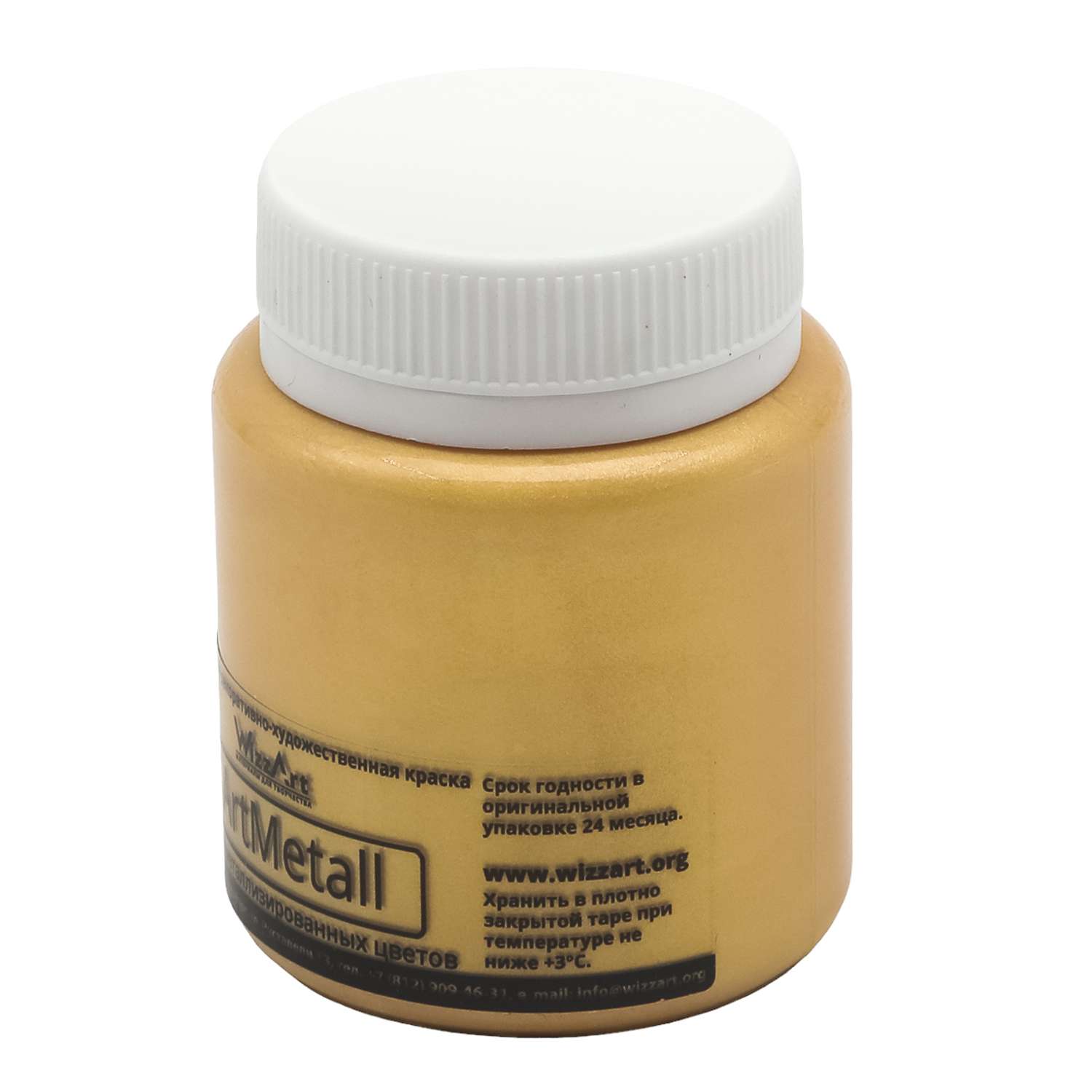 Краска WizzArt акриловая с металлическим блеском для живописи росписи ArtMetall золото 583 80 мл - фото 2