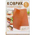 Кухонный коврик - подстилка Uniglodis многофункциональный 30х45 см оранжевый