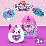 Игрушка Rainbocorns Eggzania в непрозрачной упаковке (Сюрприз) 9258