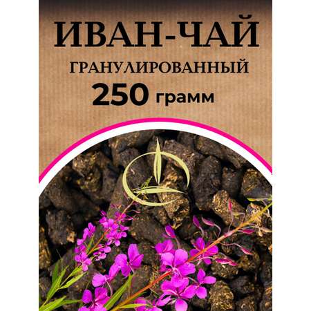 Иван-чай Емельяновская Биофабрика гранулированный ферментированный 250 гр