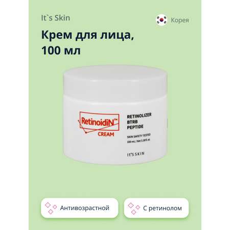 Крем для лица Its Skin Retinoidin с ретинолом и пептидами anti-age 100 мл