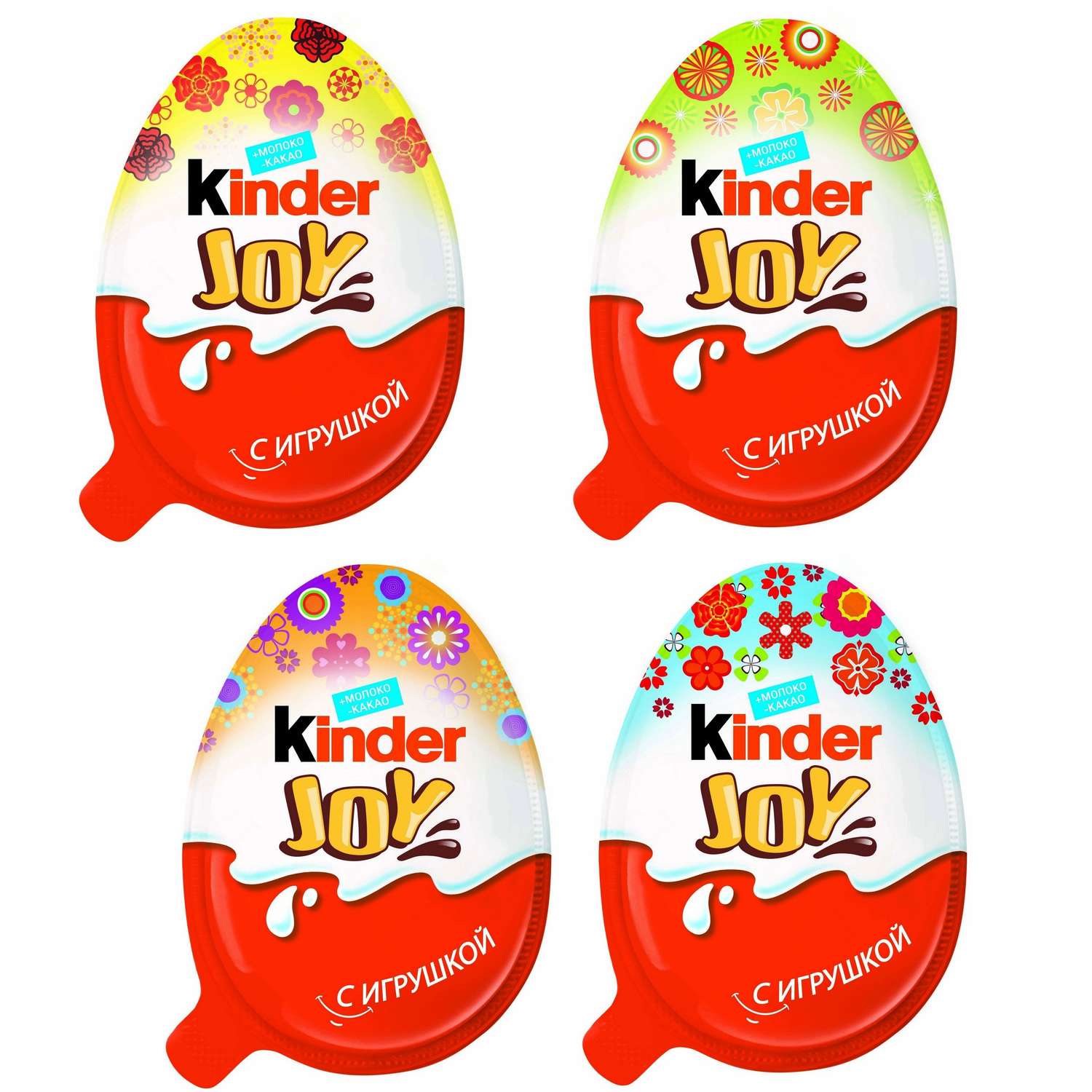 Шоколадное яйцо Kinder Kinder Joy Весна 21г в ассортименте - фото 1