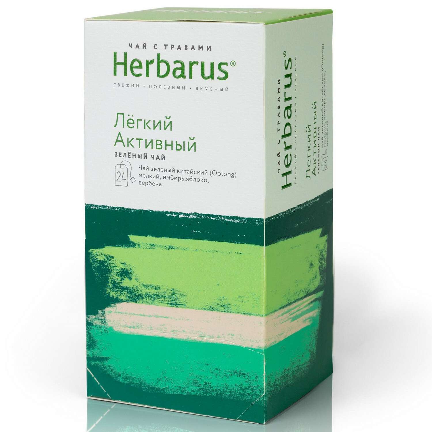 Чай Herbarus Легкий активный зеленый с травами 24пакетика - фото 1