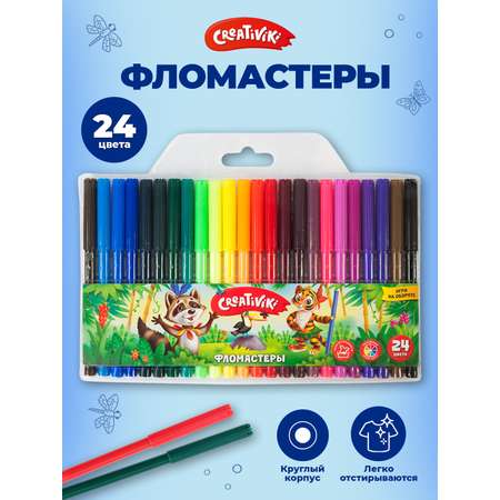 Фломастеры CReATiViKi 24 цвета