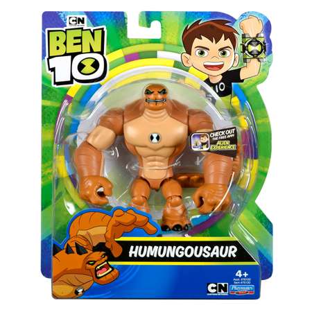 Фигурка Ben10 Гумангозавр 76130