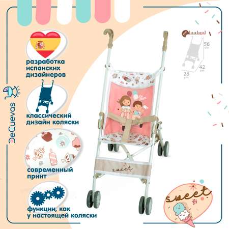 Коляска для кукол DeCuevas Toys трость высота ручки 56 см серия Sweet