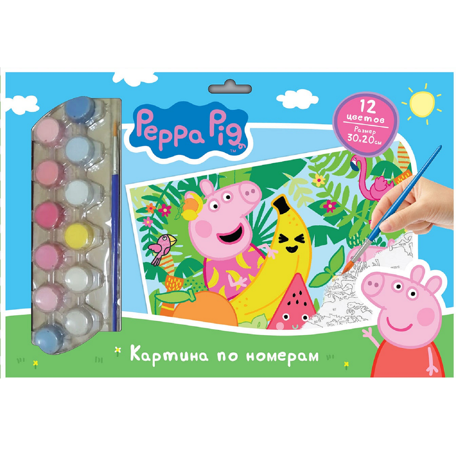 Картина по номерам Peppa Pig для раскрашивания Свинка Пеппа 12 цветов - фото 1