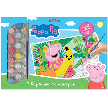 Картина по номерам Peppa Pig для раскрашивания Свинка Пеппа 12 цветов